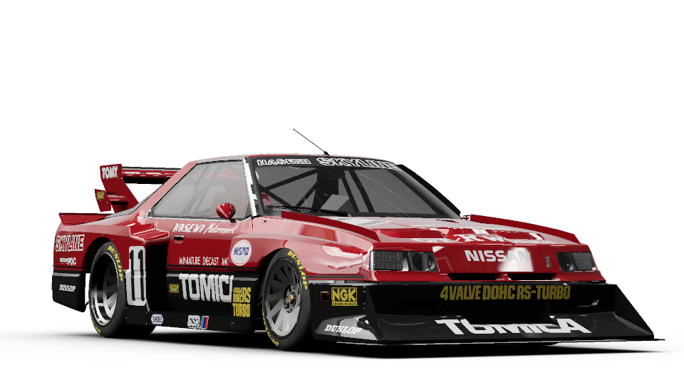 1984 Nissan #11 Tomica Skyline Turbo Super Silhouette